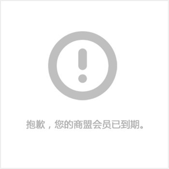 人工造浪池設計、人工造浪、人工造浪設備-企匯網