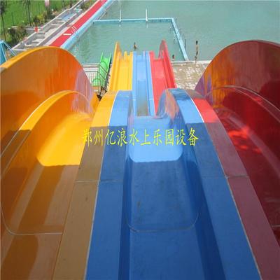 水上樂園設(shè)施水上樂園設(shè)施