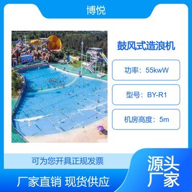 水上樂園造浪池舞臺噴水槍 景區(qū)游樂場自動(dòng)旋轉(zhuǎn)加特林水炮 支持掃碼