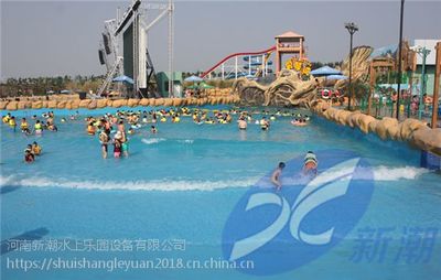 人工造浪機(jī)械設(shè)備多少錢一臺,好玩的海浪、水上樂園制浪設(shè)施