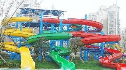 揚州水上樂園