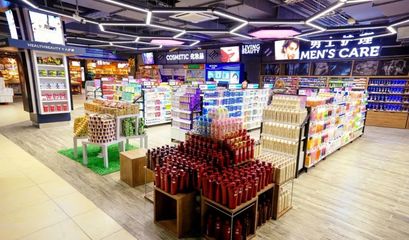 百貨區陳列的藝術 家家悅超市的視覺營銷探秘