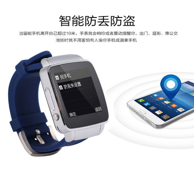 手表手機X6 智能穿戴新體驗，觸屏拍照與藍牙通話的全能伴侶